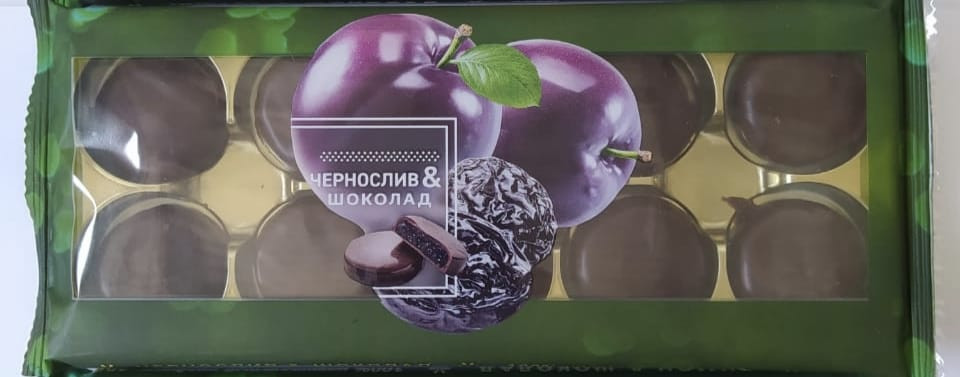  Конфеты Чернослив & шоколад 100г     в Коврове