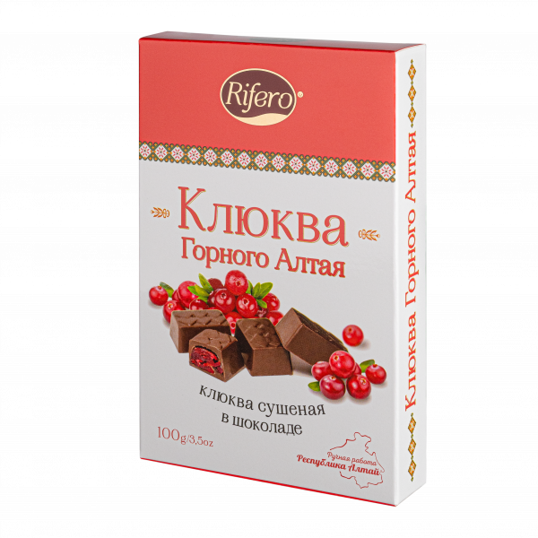 №1 Риф и ко Конфеты "КЛЮКВА Горного Алтая" 100г         в Коврове