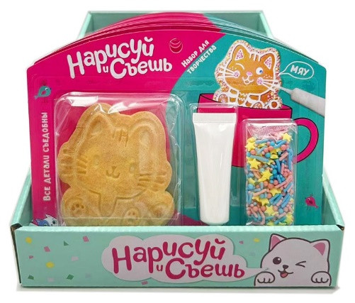 №3 Набор для творчества Нарисуй и съешь "Котёнок" (блок 12шт 59г) в Коврове