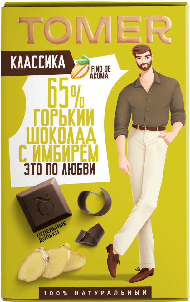  Фабрика Томер   Горький шоколад с ИМБИРЁМ, 90г в Коврове
